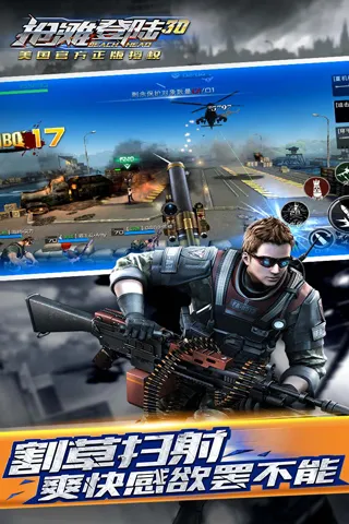 ��̲��½3D(ս�������Ϸ)v1.4.1.3 �ֻ���