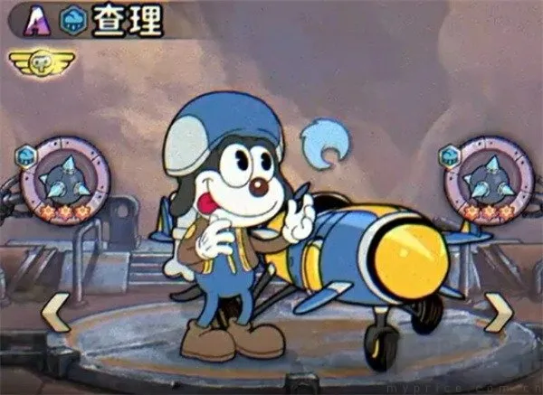 发条总动员2025官方正版 发条总动员2025官方正版