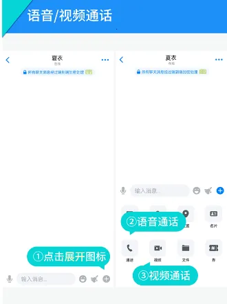 Termius安卓版手机版 Termius安卓版手机版