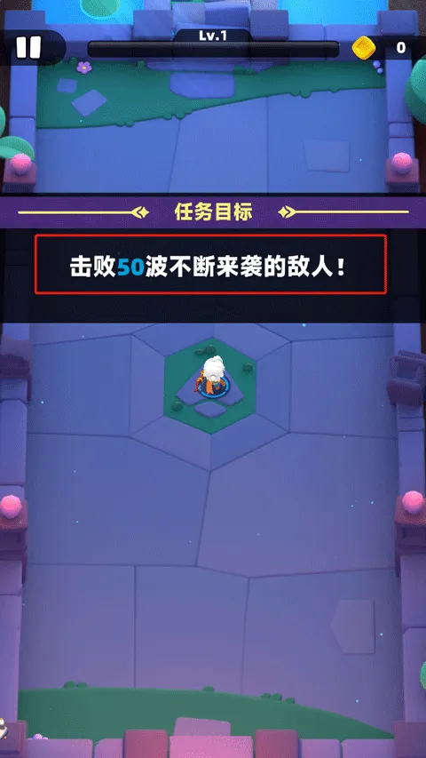 ������˵2(���ð������)v1.1.6 �ֻ���