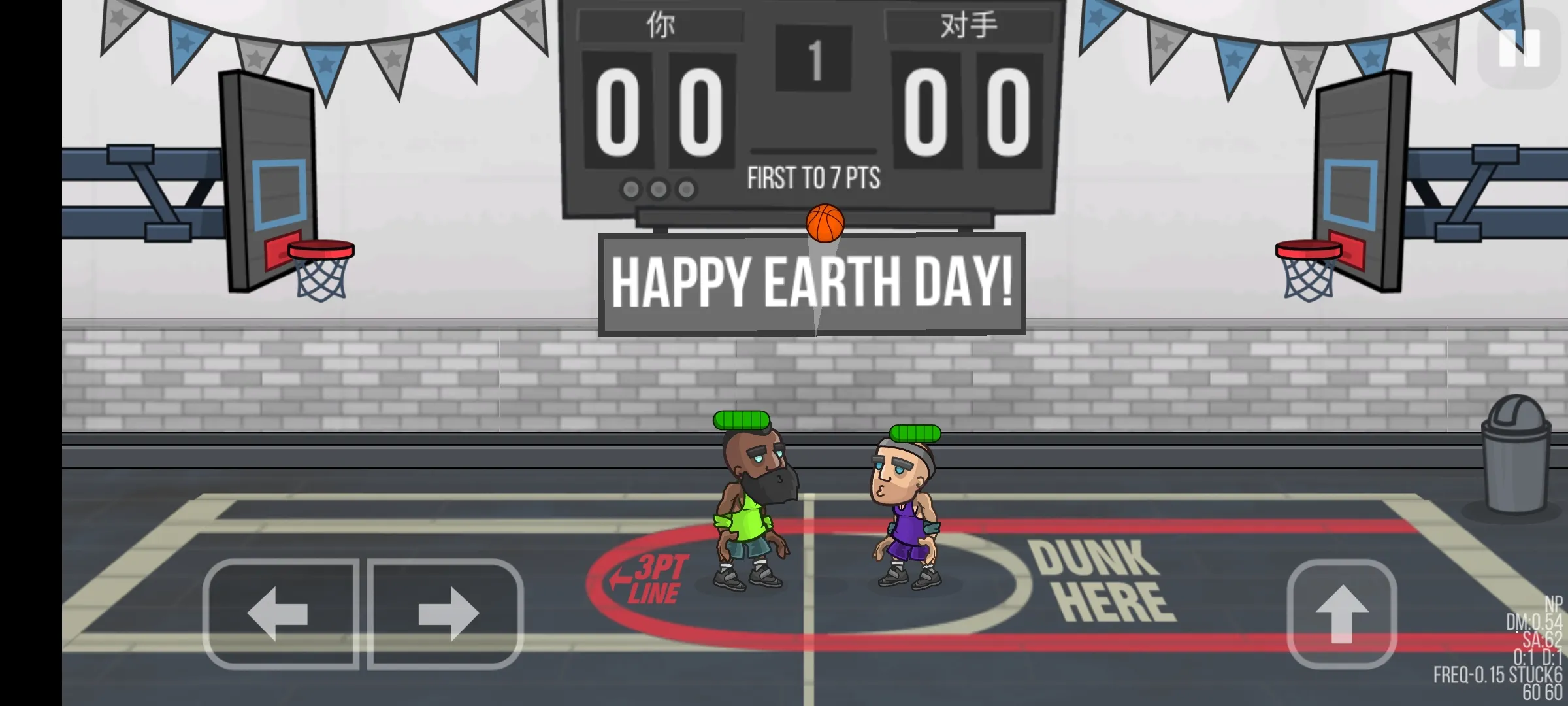 Basketball Battle2025���ذ�װv2.4.46 �ٷ�����