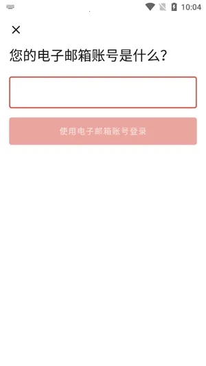 Todoist��׿���ֻ���
