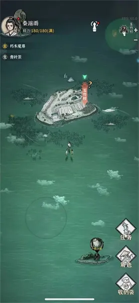 �̺�����¼(����RPG��Ϸ)v0.9.1 �ٷ�����