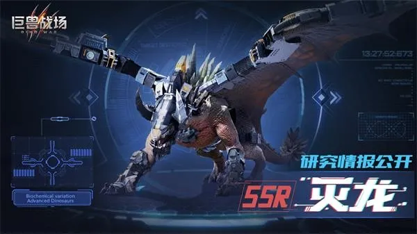 ����ս��2025���ذ�װ