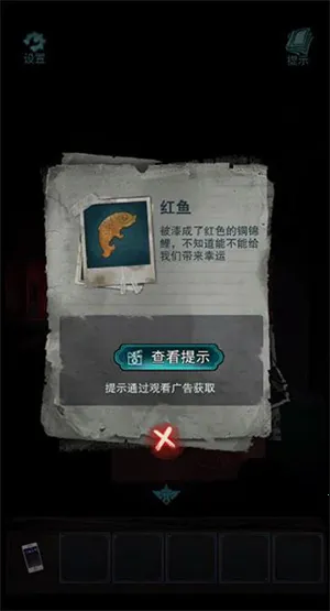 ��¥�ػ�(�ֲ�������Ϸ)
