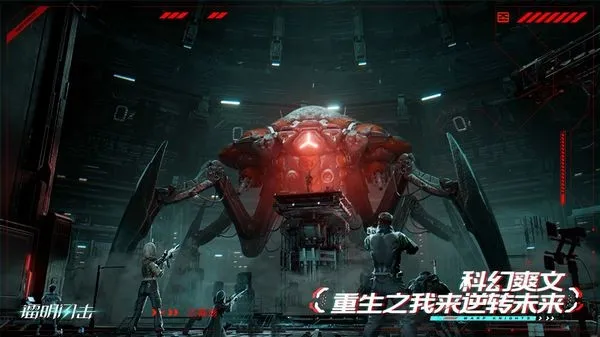 ��������2025�ٷ����°汾v1.0.202185 ��Ѱ�