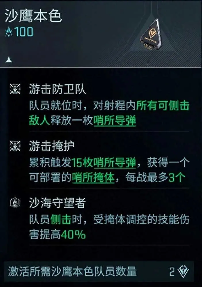 镭明闪击2025官方最新版本 镭明闪击2025官方最新版本