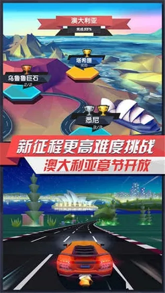 ����ɳ�����2025���°汾v3.4 app