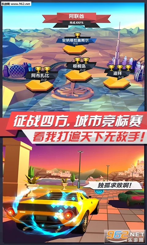 ����ɳ�����2025���°汾v3.4 app