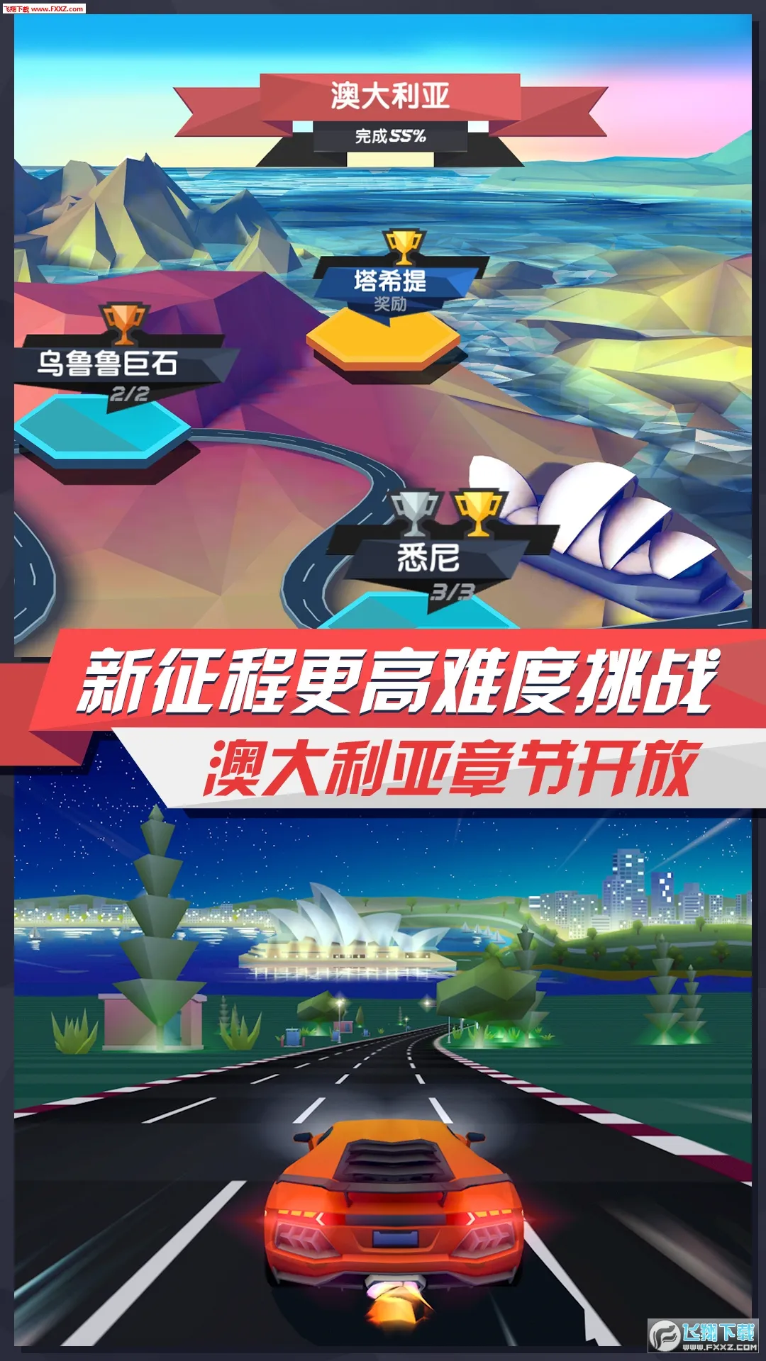 ����ɳ�����2025���°汾v3.4 app
