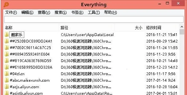 Everything2025���°汾