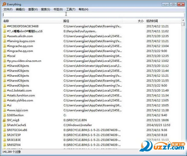 Everything2025���°汾