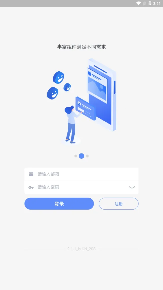 Everything2025���°汾v2.6 �ٷ�����