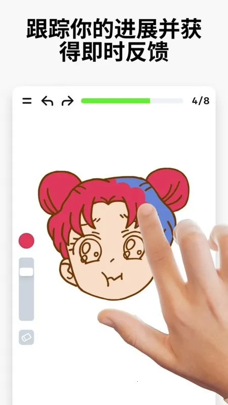 ArtWorkout2025����v0.1.75 �ֻ���