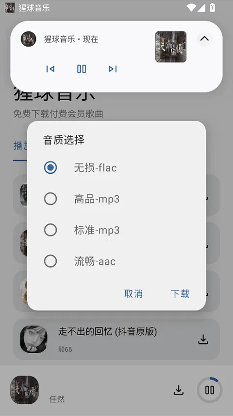��������(���ֲ�������)v2.0.0 ��Ѱ�
