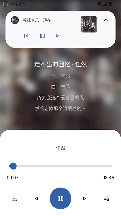 ��������(���ֲ�������)v2.0.0 ��Ѱ�