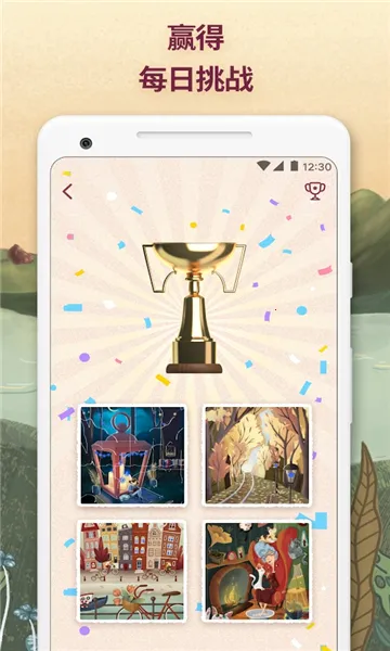 Art Puzzle2025官方正版v3.32.0 安卓版