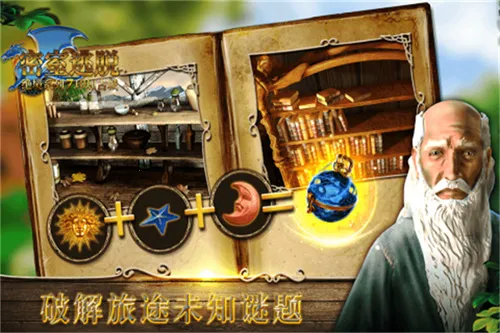 �������Ѿ���ϵ��7ӡ�ӹųǰ�׿���ֻ���v700.00.08 app