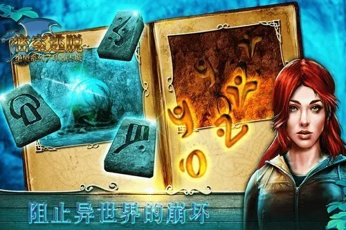 �������Ѿ���ϵ��7ӡ�ӹųǰ�׿���ֻ���v700.00.08 app