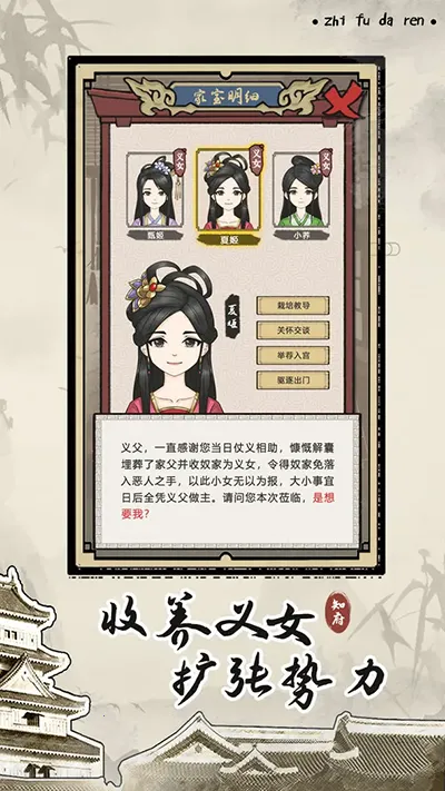 ֪������ģ��2025�ٷ�����