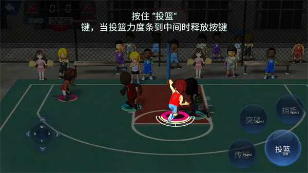 街头篮球联盟(篮球竞技游戏) 街头篮球联盟(篮球竞技游戏)