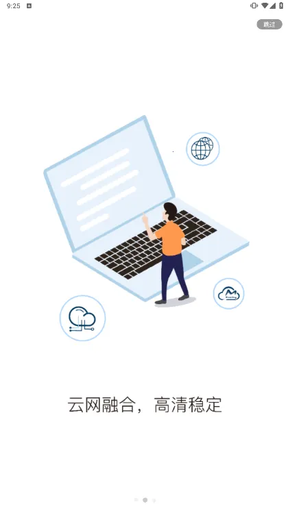 �����ƻ���(��Ƶ��������)v3.0.50 app