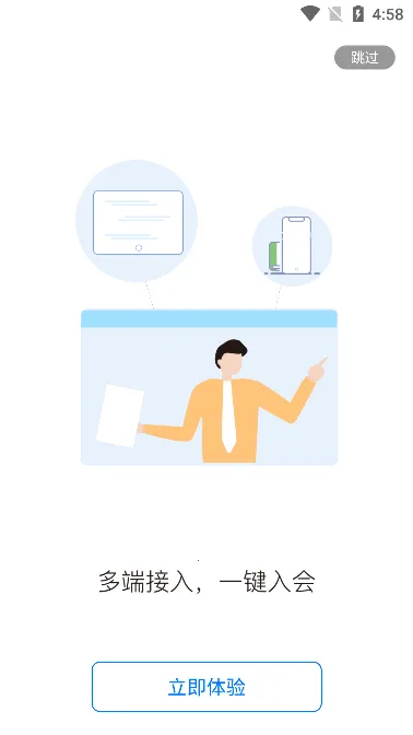 �����ƻ���(��Ƶ��������)v3.0.50 app