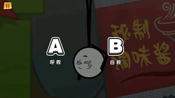 ����˴�����3(ð�ս�����Ϸ)