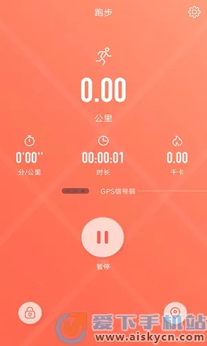 RDFit��׿���ֻ���v4.0.8 app