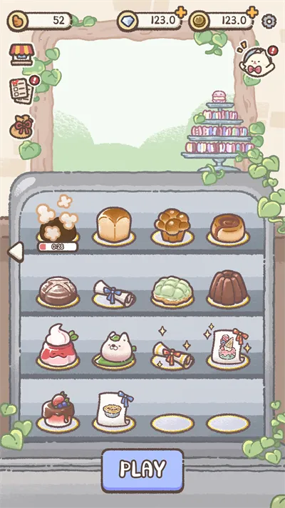 ������Ʒ��2025���°汾v1.0.7 �ֻ���