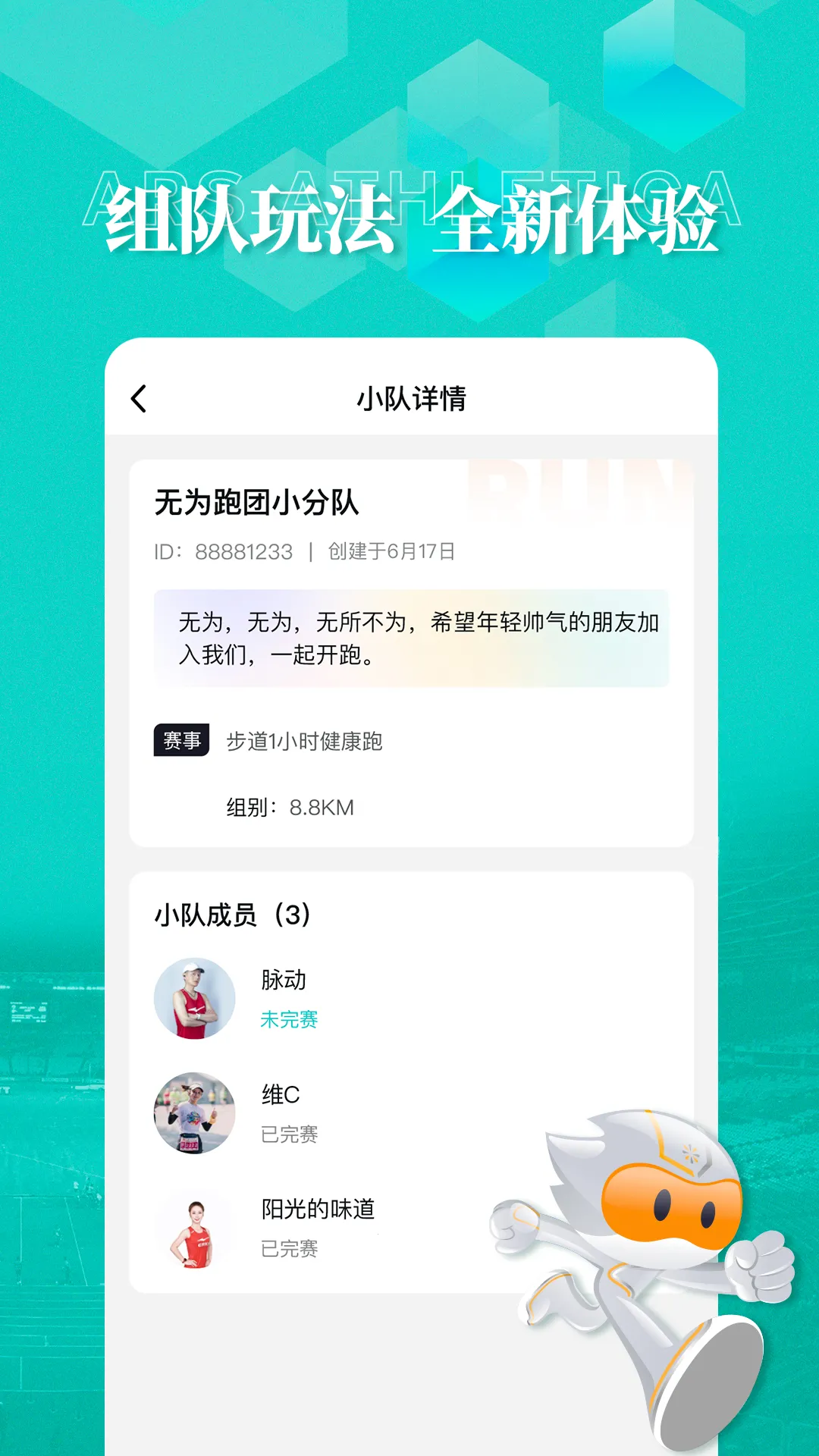 �����Ķ�2025���°汾v5.73.0 ��׿��