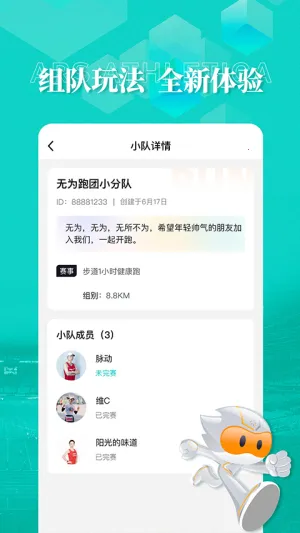 �����Ķ�2025���°汾v5.73.0 ��׿��