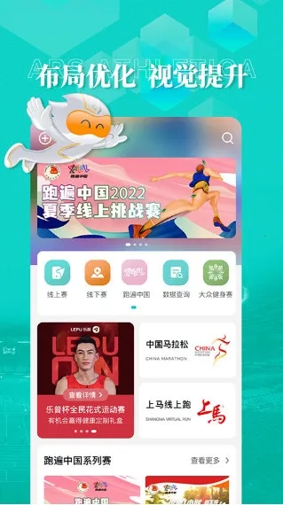 �����Ķ�2025���°汾