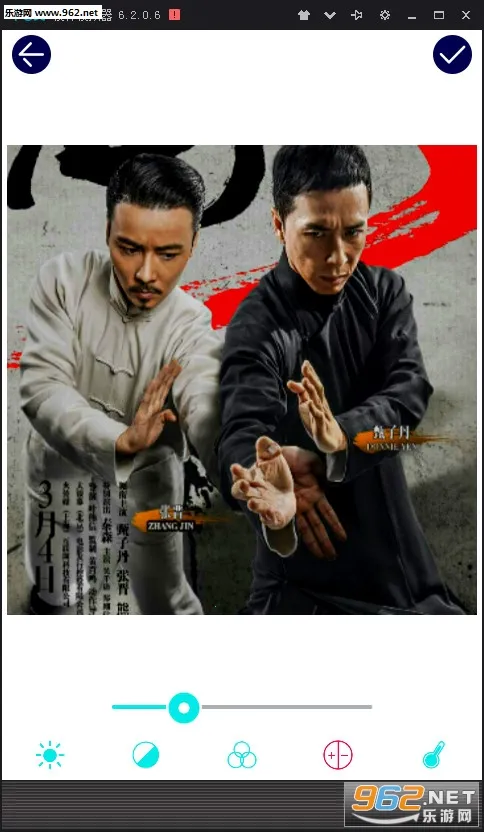 VideoStar(��Ƶ��������)v9.7.7 app