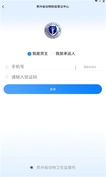 ���ݶ���2025�ٷ�����v2.1.0 �ٷ�����