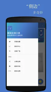 �����������(����ѧϰ����)v2.3.9 ��׿��