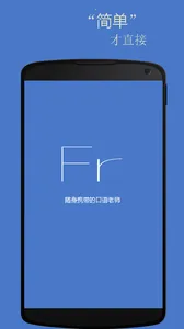 �����������(����ѧϰ����)v2.3.9 ��׿��