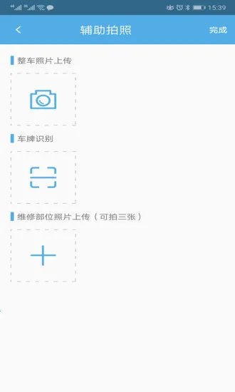 �а�������ҵ2025���°汾v2.83 �ٷ�����