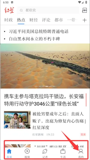 ��������2025���ذ�װ