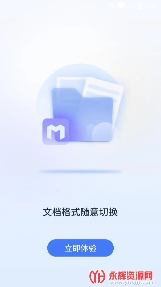 �����ƿ���(IT ����ѧϰƽ̨)v3.15.2 �ֻ���