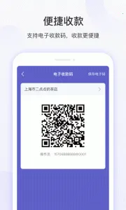����������ֻ���v3.0.21 �ٷ�����