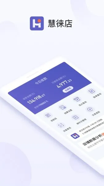 ����������ֻ���v3.0.21 �ٷ�����