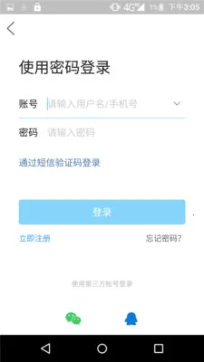 ��������(��������ƽ̨)