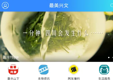 ��������(��������ƽ̨)