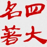 �Ĵ�ŵ�����2025�ٷ����°汾v6.0.0 ��Ѱ�
