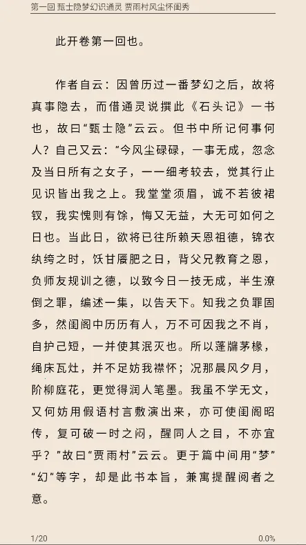 �Ĵ�ŵ�����2025�ٷ����°汾