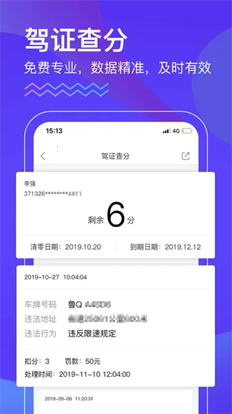 �������ʰ�׿���ֻ���v3.0.3 �ٷ�����