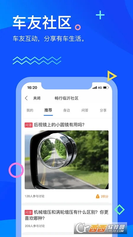 �������ʰ�׿���ֻ���v3.0.3 �ٷ�����