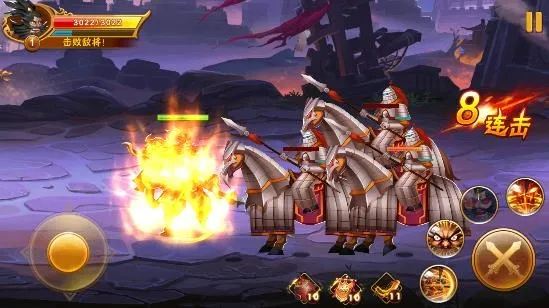 乱世三国志最新手机版 乱世三国志最新手机版