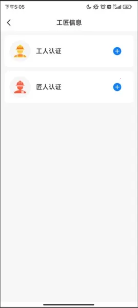 �����������ֻ���